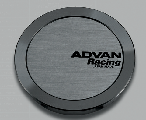 Advan - Advan 73mm Full Flat Centercap - Hyper Black - V0330 - MST Motorsports