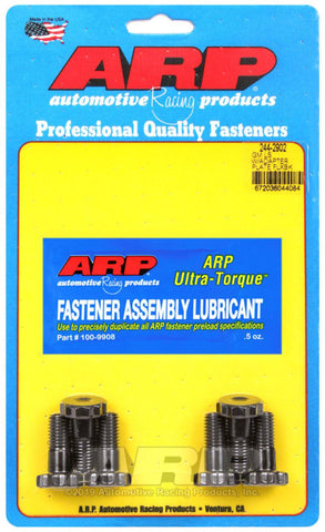 ARP - ARP GM LS w/ adapter Plate Flexplate Bolt Kit - 244-2902 - MST Motorsports