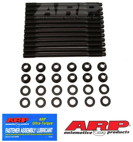 ARP - ARP Ford 2.5L B5254 Head Stud Kit - 251-4703 - MST Motorsports