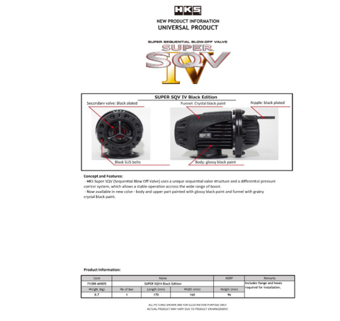 HKS - HKS SQV IV BLACK EDITION UNIVERSAL ASSY - 71008-AK005 - MST Motorsports